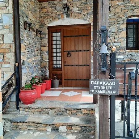 αρχοντικό κονάκι- Konaki Pelion * Tsagkarada