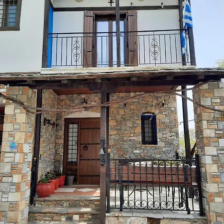 αρχοντικό κονάκι- Konaki Pelion דירה טסגרדה