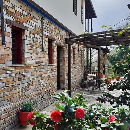 αρχοντικό κονάκι- Konaki Pelion