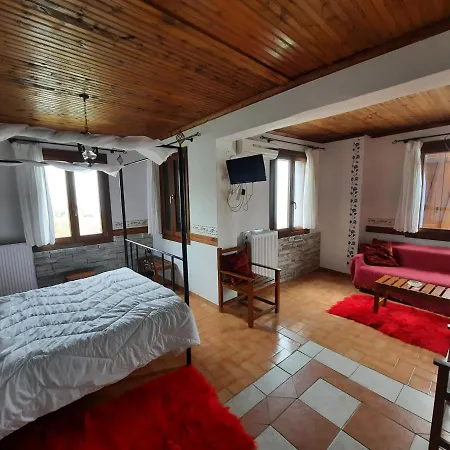 شقة αρχοντικό κονάκι- Konaki Pelion *